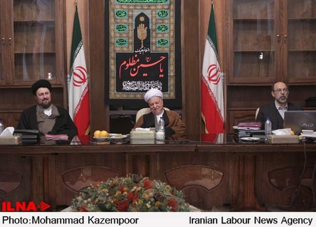 جلسه هیئت امنا دانشگاه آزاد