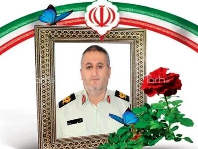 فرمانده یگان امداد شیراز به شهادت رسید