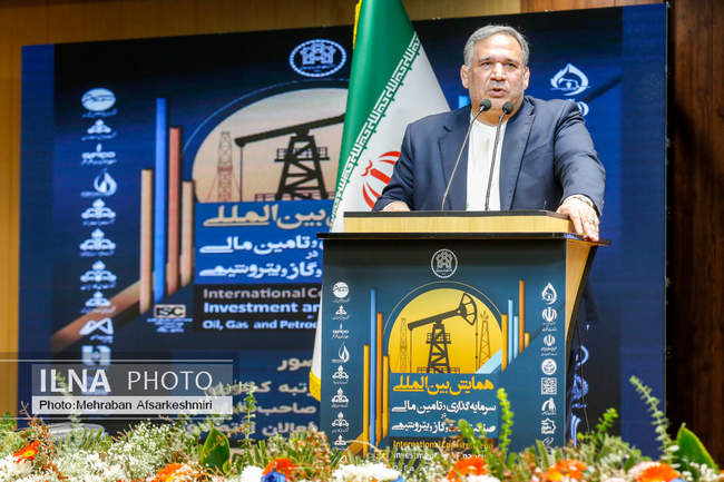 همایش بین المللی «سرمایه گذاری و تامین مالی در صنعت نفت، گاز و پتروشی