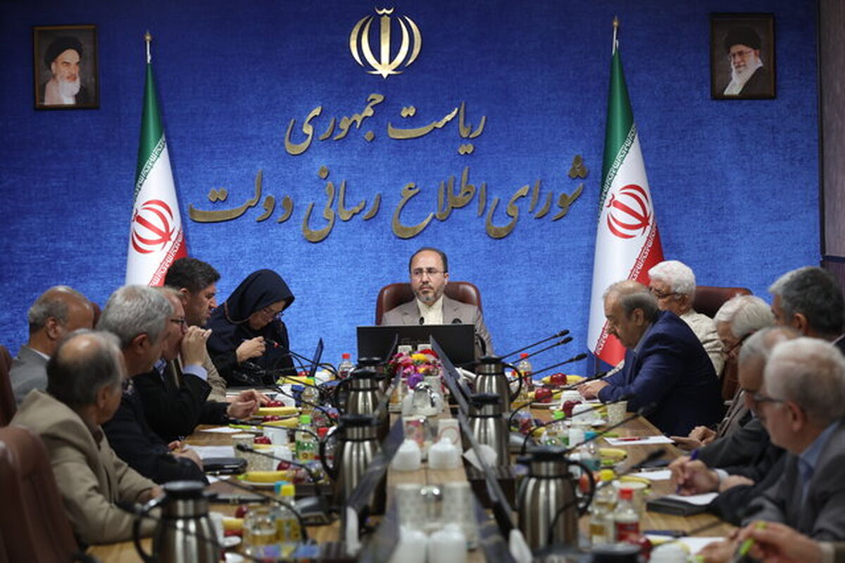 نشست هم اندیشی انجمنهای روابط عمومی با رئیس شورای اطلاع رسانی دولت نشست هم اندیشی انجمنهای روابط عمومی با رئیس شورای اطلاع رسانی دولت
