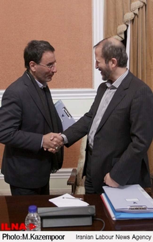 جلسه هیئت امنا دانشگاه آزاد