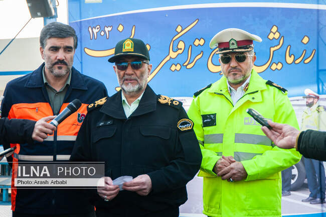  رزمایش ترافیکی زمستان ۱۴۰۳