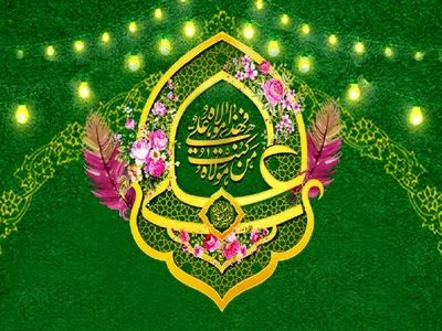 دو مسابقه و یک پویش غدیری در قزوین برگزار می‌شود