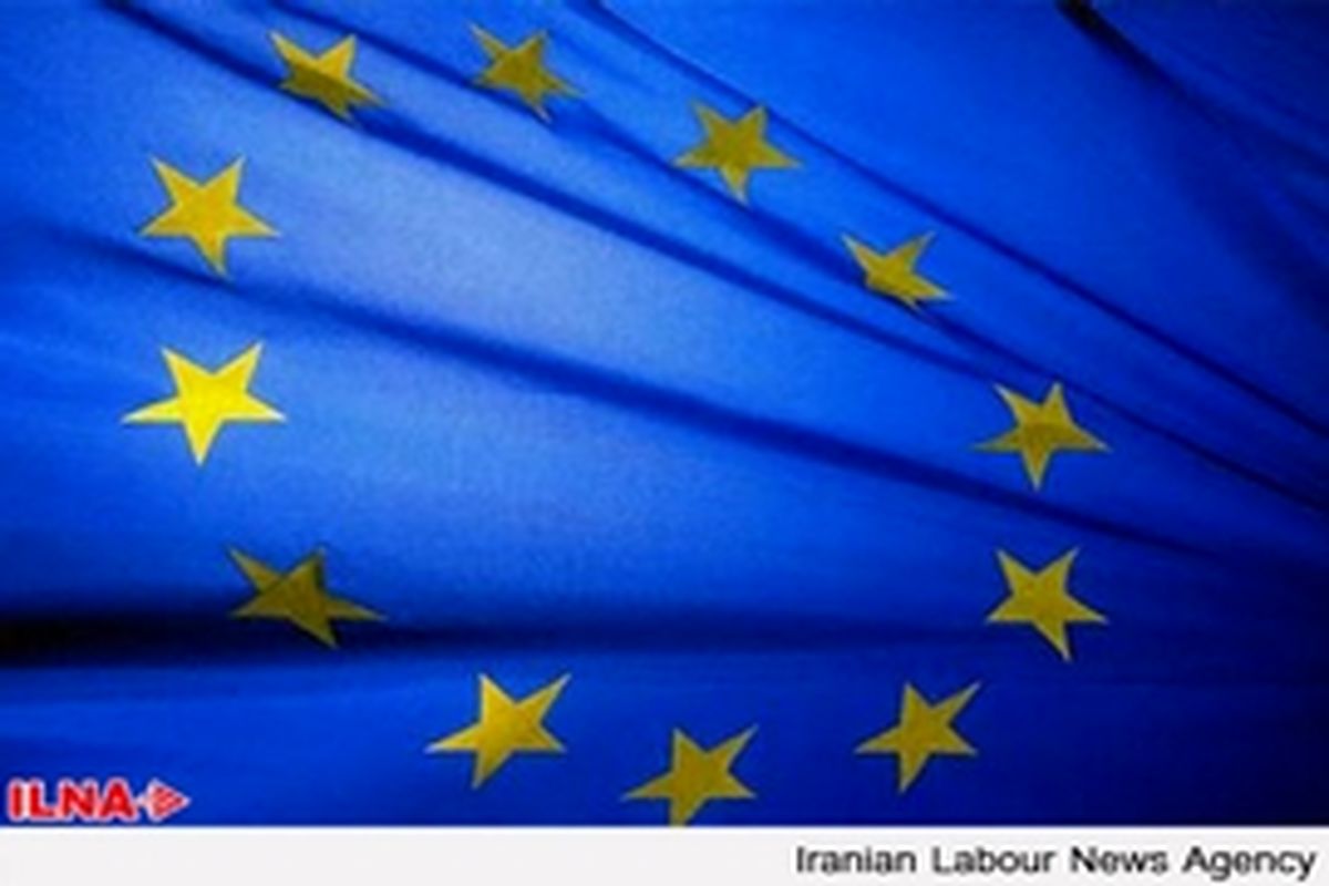 اتحادیه اروپا امروز درباره لغو بخشی از تحریم‌های ایران تصمیم می‌گیرد
