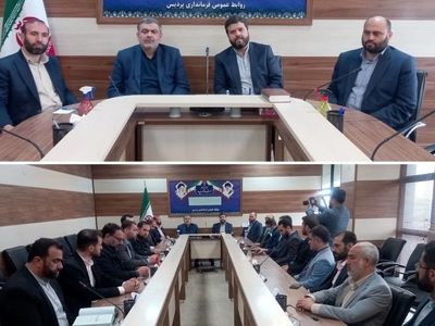 با حکم استاندار تهران فرماندار پردیس منصوب شد