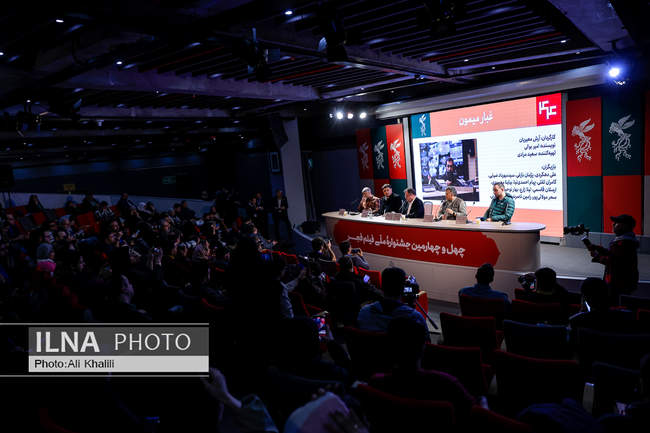 روز اول چهل‌وچهارمین جشنواره فیلم فجر