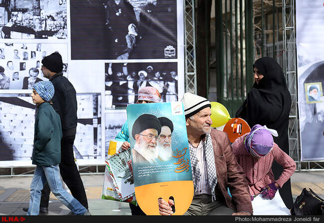 راهپیمایی یوم الله 22 بهمن/14