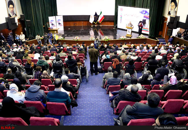 گردهمایی ملی روز جهانی معلولان