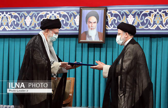 مراسم تنفیذ حکم سیزدهمین دوره ریاست جمهوری اسلامی ایران‌