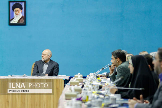 جلسه شورای عالی انقلاب فرهنگی