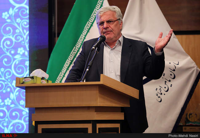 مراسم تجلیل از بازنشستگان و مستمری‌بگیران سازمان تامین اجتماعی