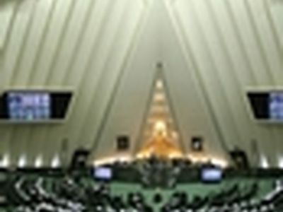 تصویب بررسی اشتباهات ثبتی در طرح کاداستر توسط هیات ثبت استان ها