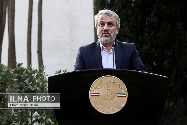  فاطم امین وزیر صمت
