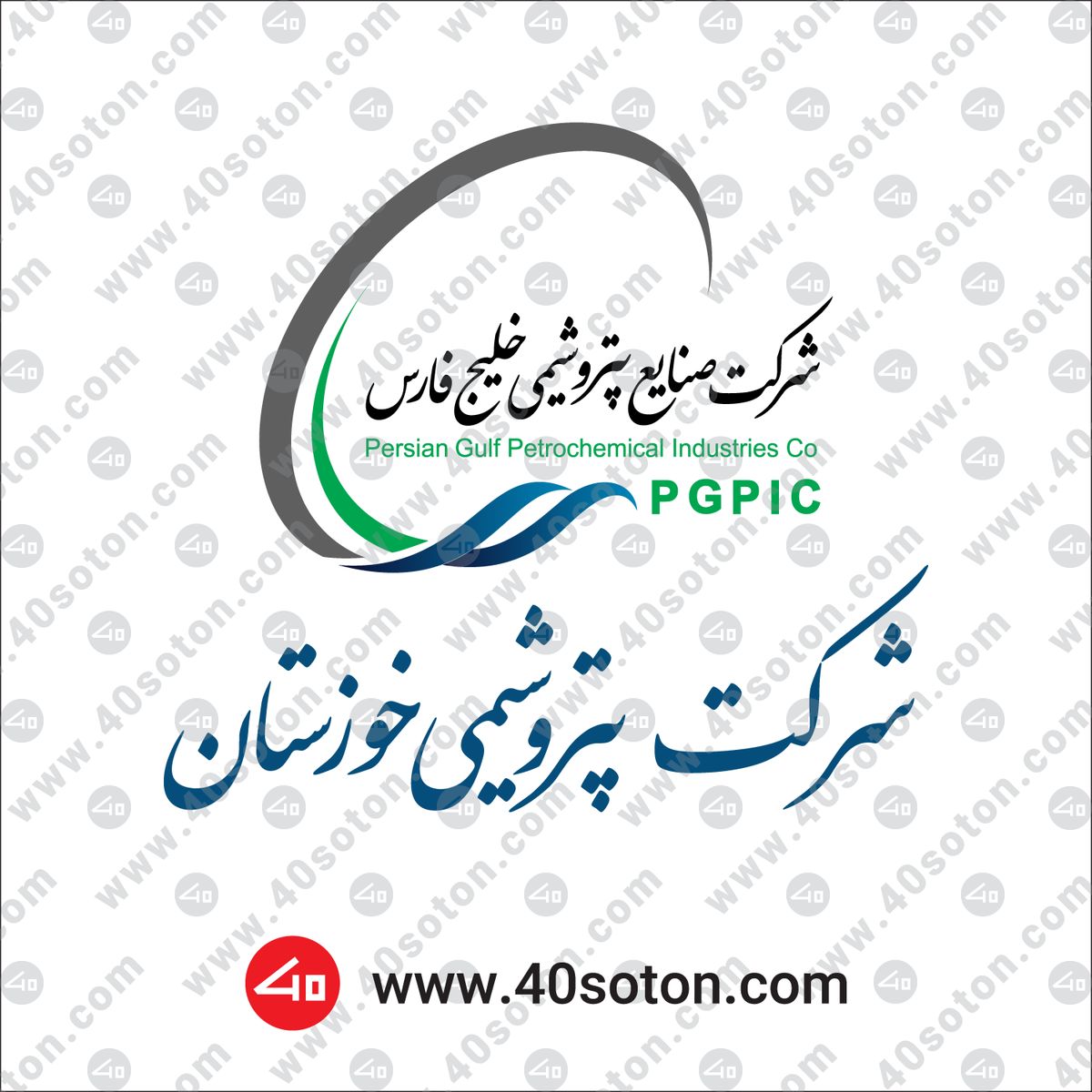 پتروشیمی خوزستان تنها تولید کننده پلیمرهای مهندسی سنتزی