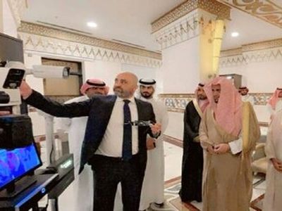 استفاده عجیب از هوش مصنوعی در عربستان!