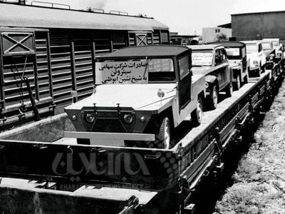 صادرات خودروی سیتروئن از ایران به امارات در دهه ۵۰