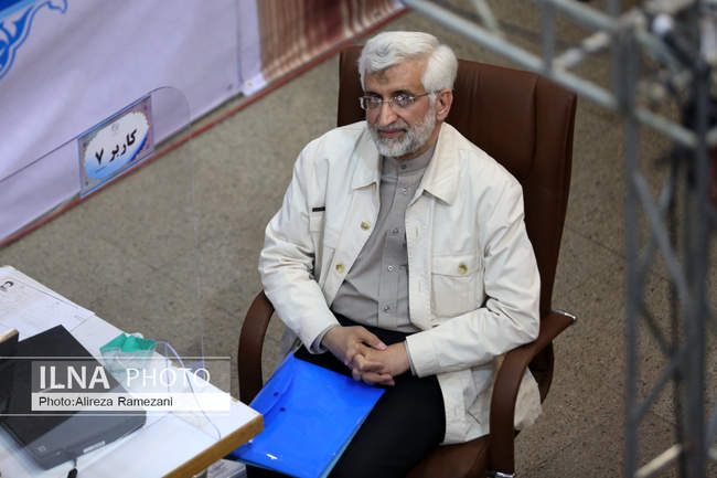 آخرین روز ثبت‌نام داوطلبان ریاست جمهوری ۱۴۰۰ 