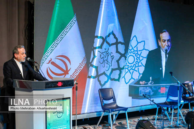 جشنواره موسیقی «رحمت للعالمین»