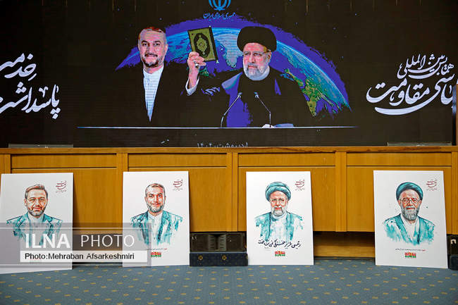 سالگرد شهادت شهید جمهور و شهدای خدمت