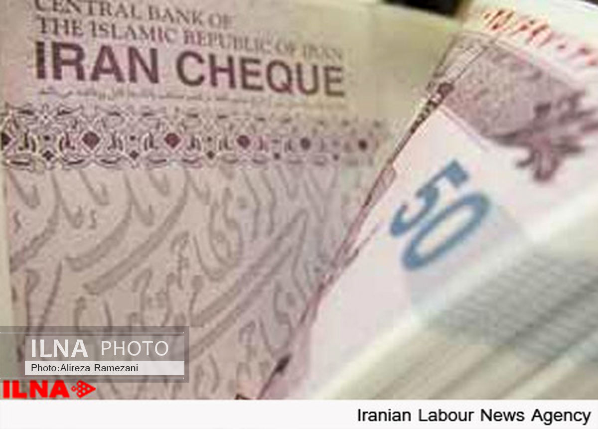 سازمان بورس با افزایش سرمایه 322 درصدی "ذوب" موافقت کرد