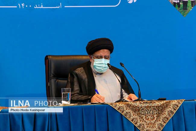 سفر آیت الله رئیسی ریاست محترم جمهوری اسلامی ایران به مازندران