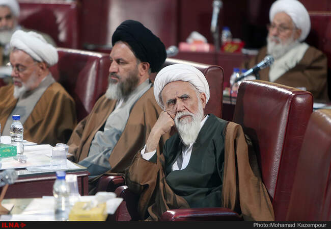 مجلس خبرگان رهبری
