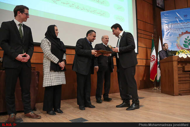 نوزدهمین همایش ملی صنعت و خدمات سبز