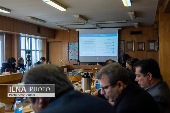 نشست دسترسی برابر و موثر به اطلاعات شفاف