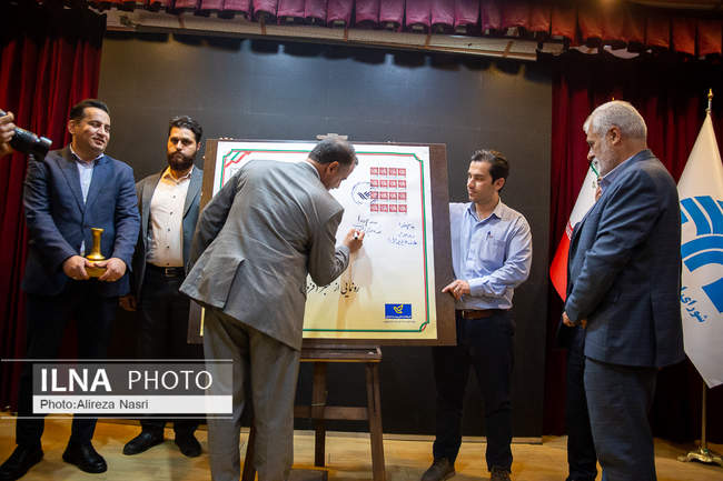 آئین بهره برداری از 10 طرح هوشمندسازی خدمات شهرداری قزوین