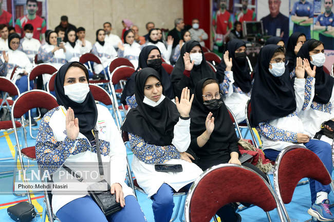 مراسم بدرقه «فرزندان ایران، سفیران پیروزی»