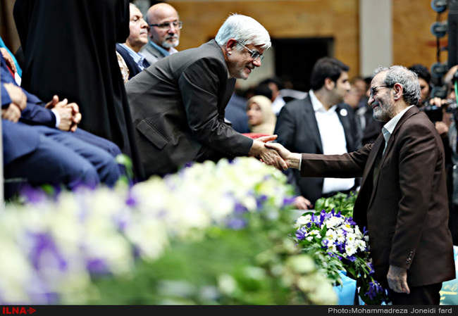 دومین همایش ائتلاف فراگیر اصلاح طلبان و حامیان دولت