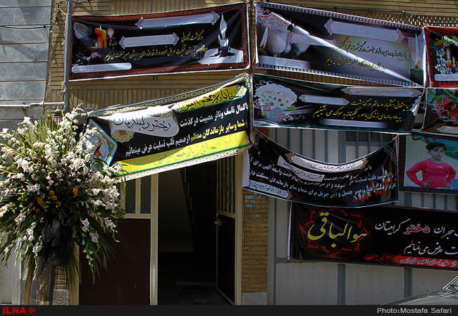 مرگ دلخراش دختر بچه پنج ساله در پارک کوهسار واقع در شهرک رضوانیه