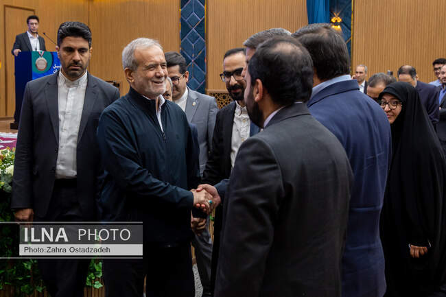  رئیس جمهور