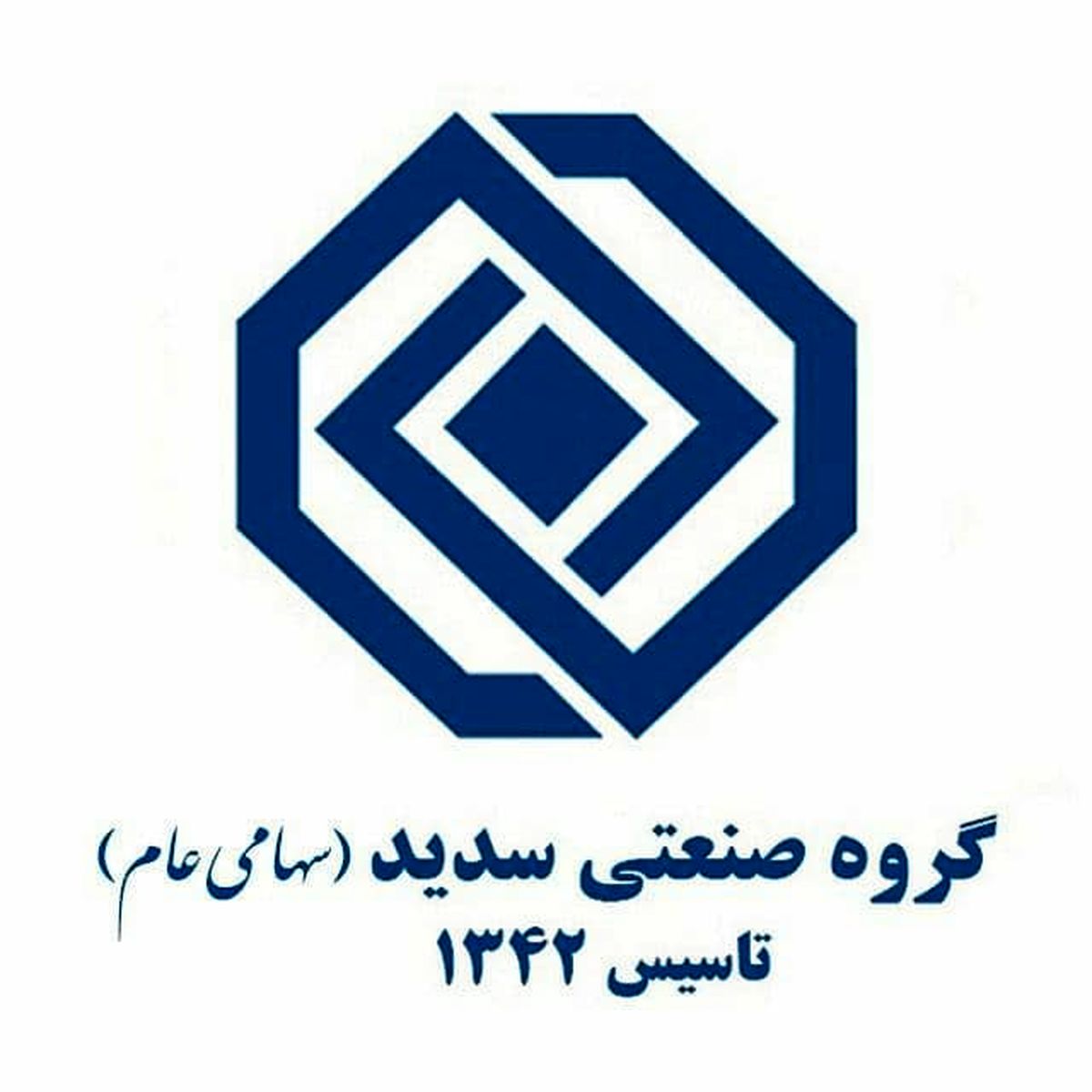 اخذ مجوز افزایش سرمایه سنگین ۶۵۳ درصدی از محل تجدید ارزیابی دارایی‌ها در نماد وسدید