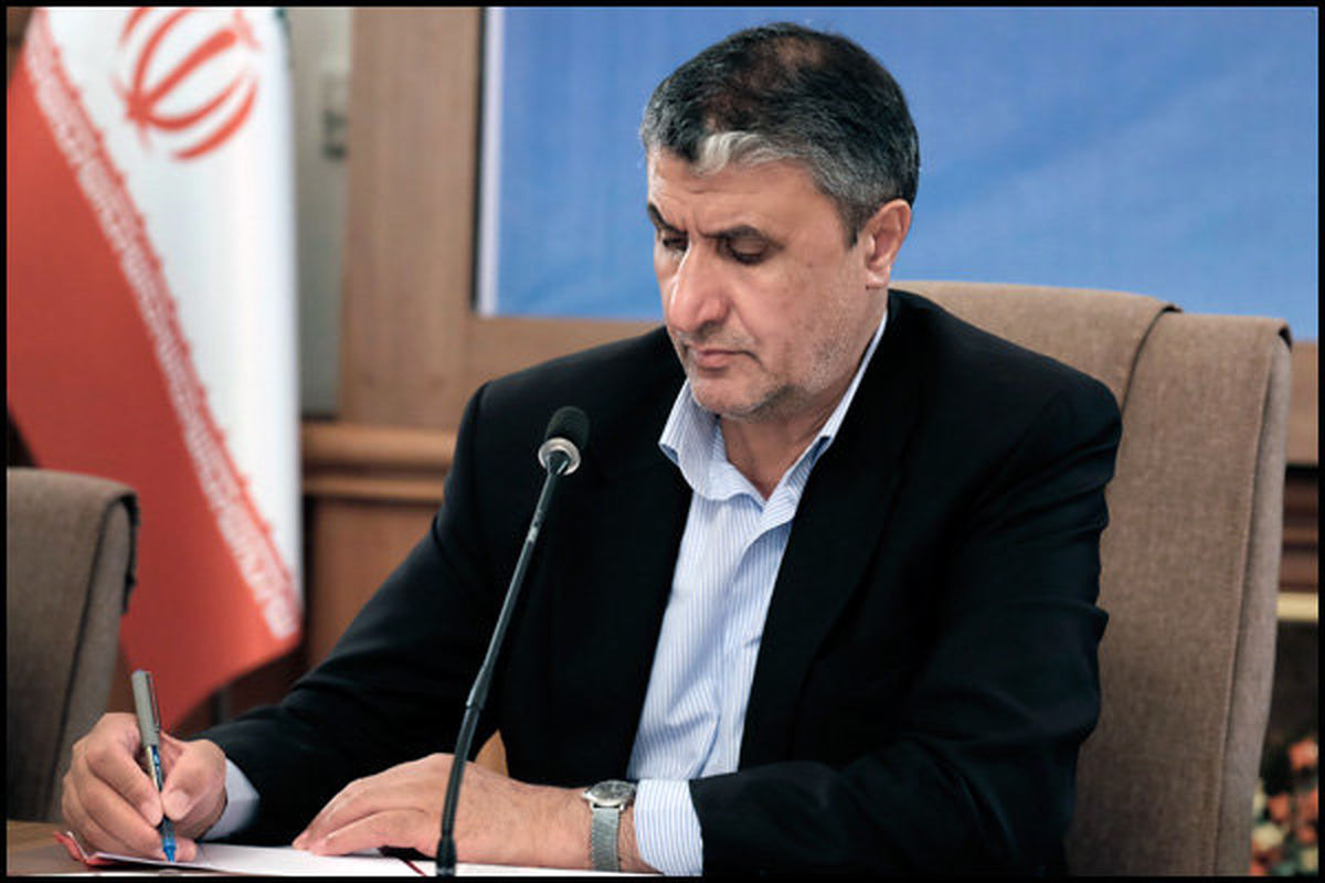 سرپرست سازمان ملی زمین و مسکن منصوب شد