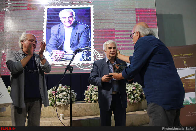 هشتمین جشن برنامه ریزان ودستیاران کارگردان سینمای ایران