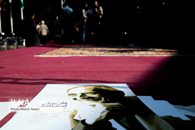 مراسم تشییع پیکر داریوش اسدزاده