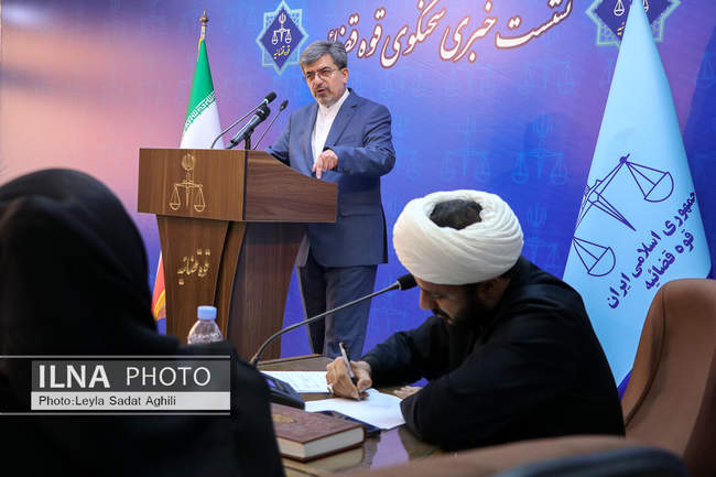 نشست خبری سخنگوی قوه قضاییه - 2 مهرماه