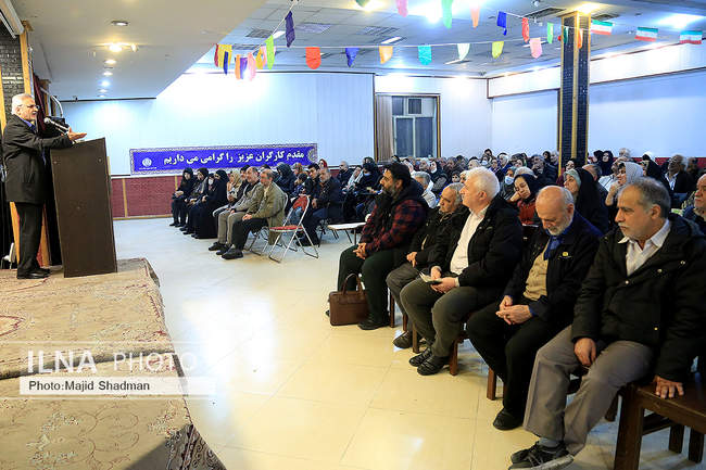 چهارمین  روز مراسم گرامیداشت دهه فجر انقلاب اسلامی 