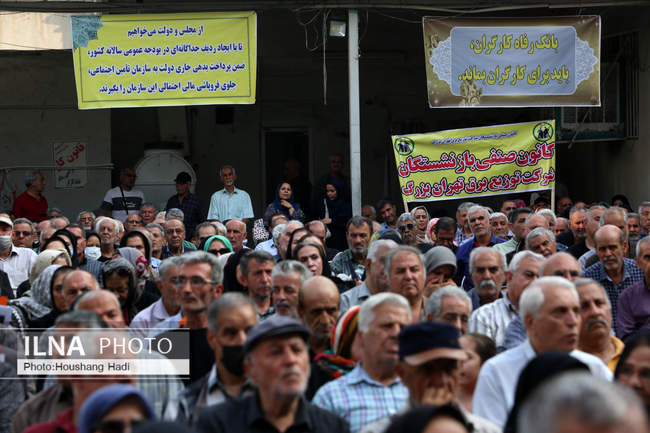 مراسم گرامیداشت سالروز تاسیس سازمان تامین اجتماعی در خانه کارگر