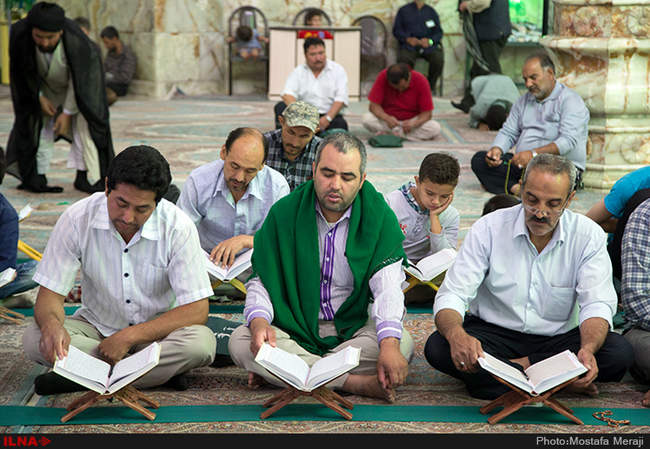 آئین جزء خوانی قرآن کریم در مسجد مقدس جمکران