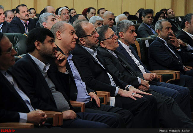 پنجاه و ششمین مجمع سالانه  بانک مرکزی