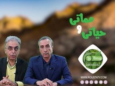 محمدرضا حیاتی اخبار طنز اجرا می‌کند