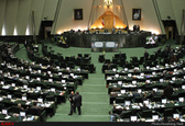 نشست مجلس در روزهای چهارشنبه و پنجشنبه ملغی شد