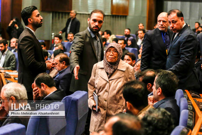 همایش بین المللی حقوق ملت و آزادی های مشروع