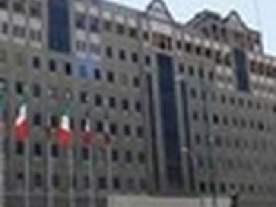 تجمع دانشجویان دندانپزشکی مقابل مجلس