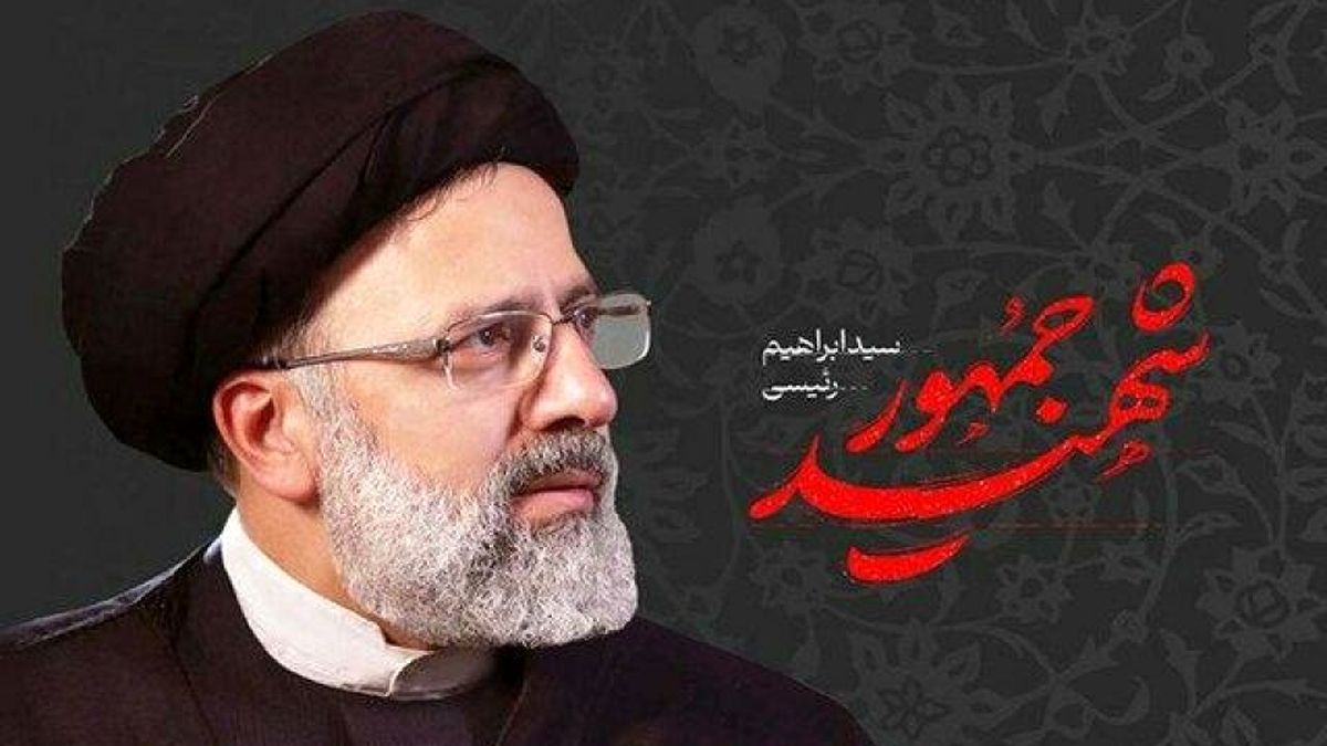 قاب‌خدمت/ احیاء‌شیرین + فیلم
