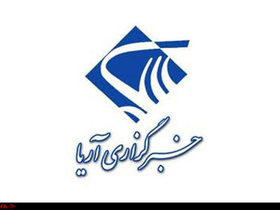 فیلتر خبرگزاری آریا بدلیل انتشار فیلم احمدی نژاد