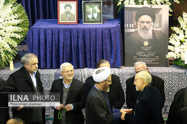 مراسم بزرگداشت آیت الله موسوی بجنوردی (ره) در حسینیه جماران 