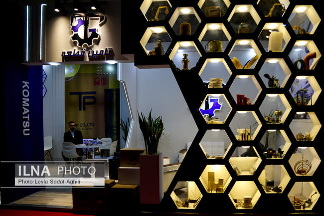 حال و هوای نمایشگاه بین المللی تهران